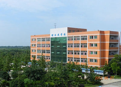 德宏師范高等專科學(xué)校五年制大專學(xué)前教育介紹